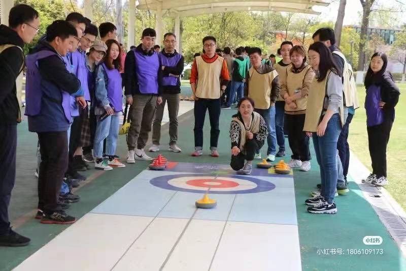 江浙滬團(tuán)建|熱門團(tuán)建活動合集之旱地冰壺