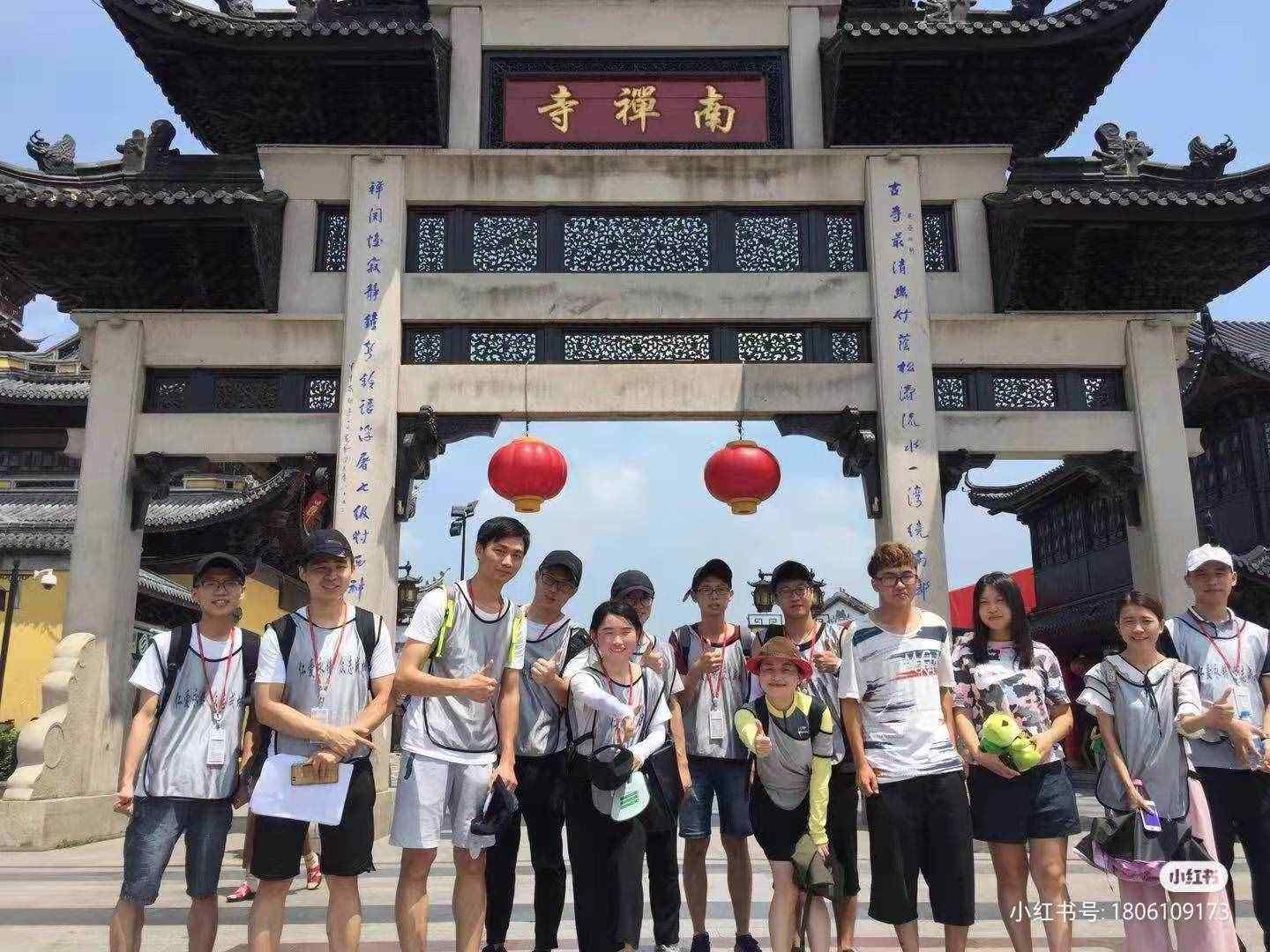 江浙滬團(tuán)建｜熱門團(tuán)建活動合集之城市定向