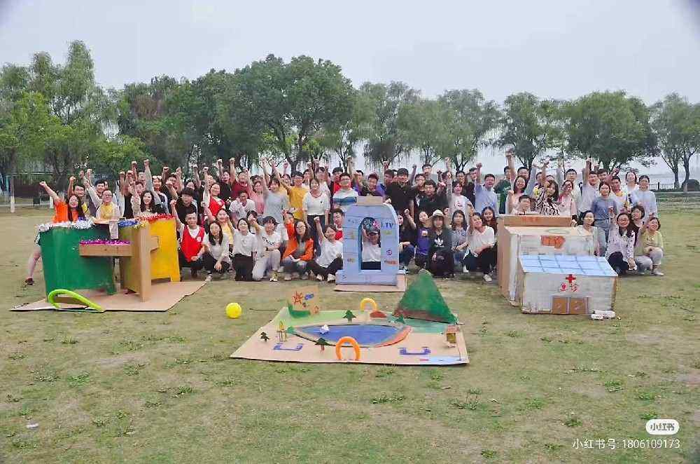 定制主題團(tuán)建，打造獨(dú)特團(tuán)隊(duì)文化